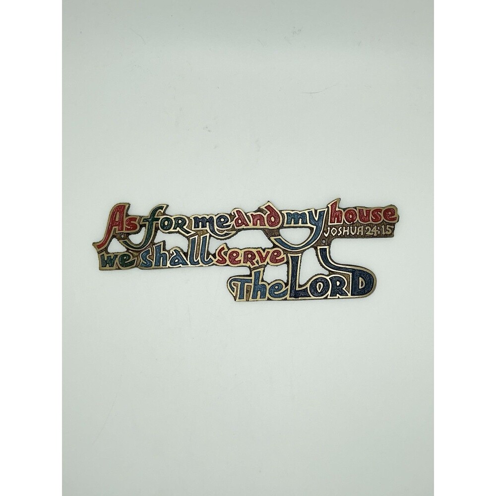 Terra Sancta Guild Brass Wall Plaque 8”×3” We Shall Serve The Lord Joshua 24:15